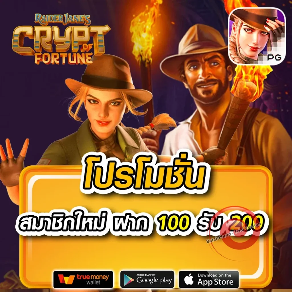 68-gvip jackpot
